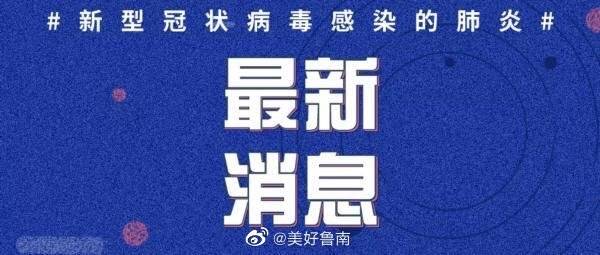 ag亚娱官网