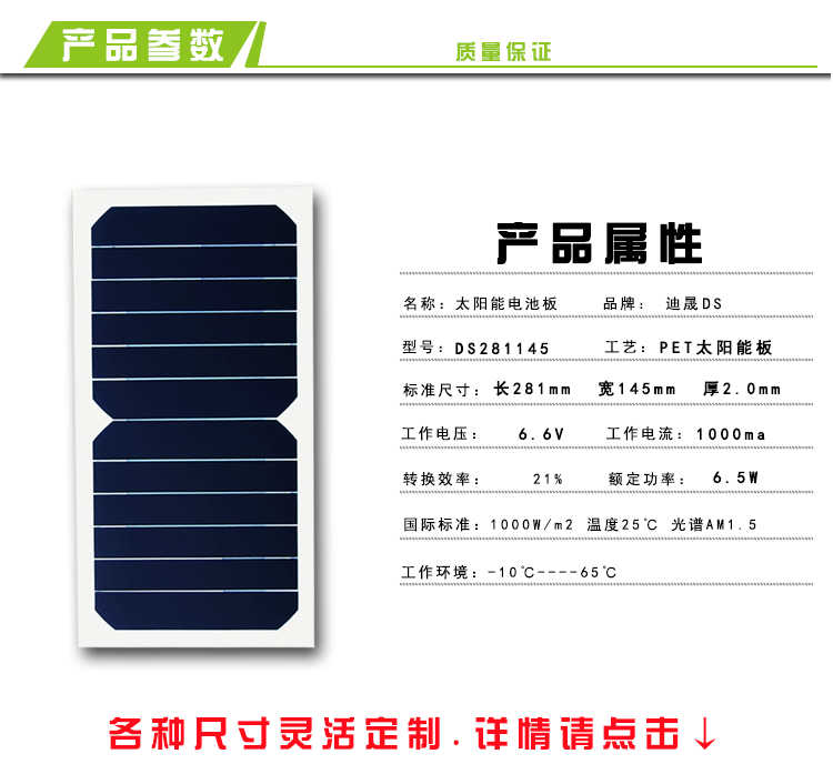 AG亚娱集团官方