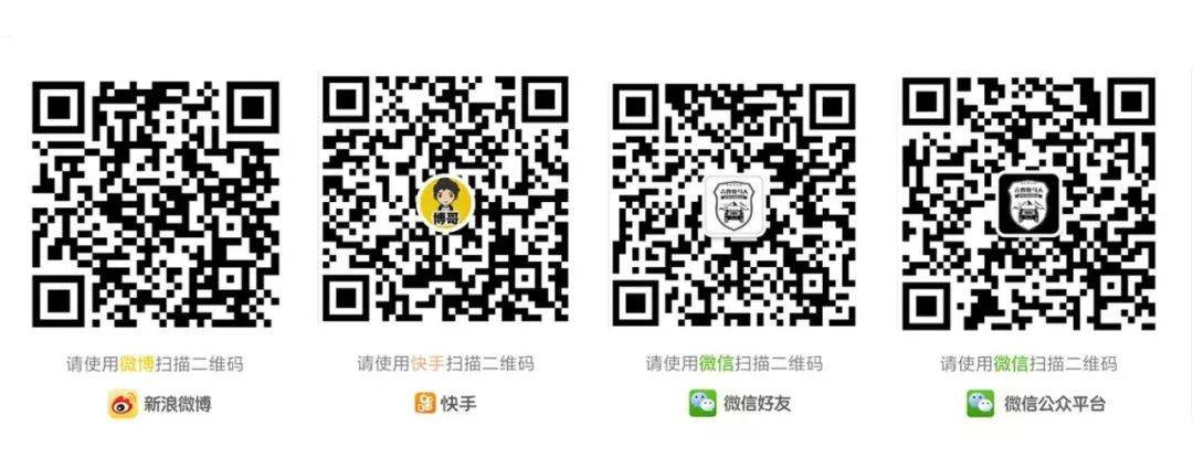 ag亚娱官网：
牧马人越野的篇章 从未被翻阅 也从未随波逐流 (图28)