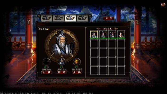 AG亚娱集团官方_新媒体营销行业角色