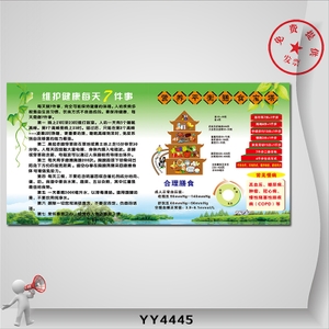 “ag亚娱官网”省委宣传部调研组来我州调研指导融媒体中心建设事情