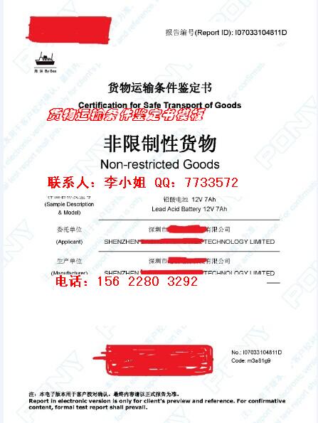 揭穿依靠写文月入过万的骗局-AG亚娱集团官方