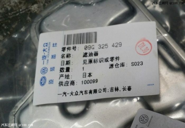 
新媒体加速党的下层组织建设-AG亚娱集团