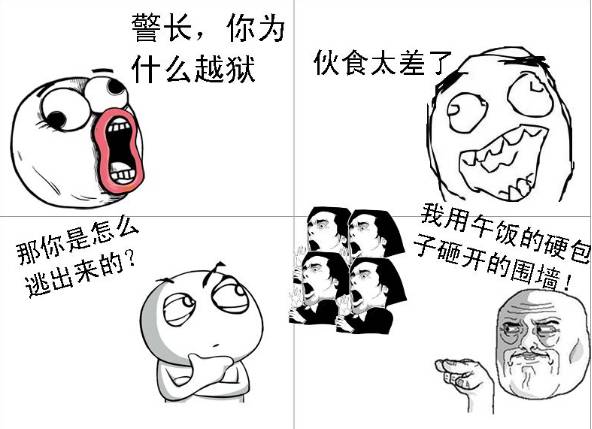 AG亚娱集团官方