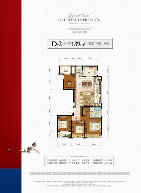 AG亚娱集团官方