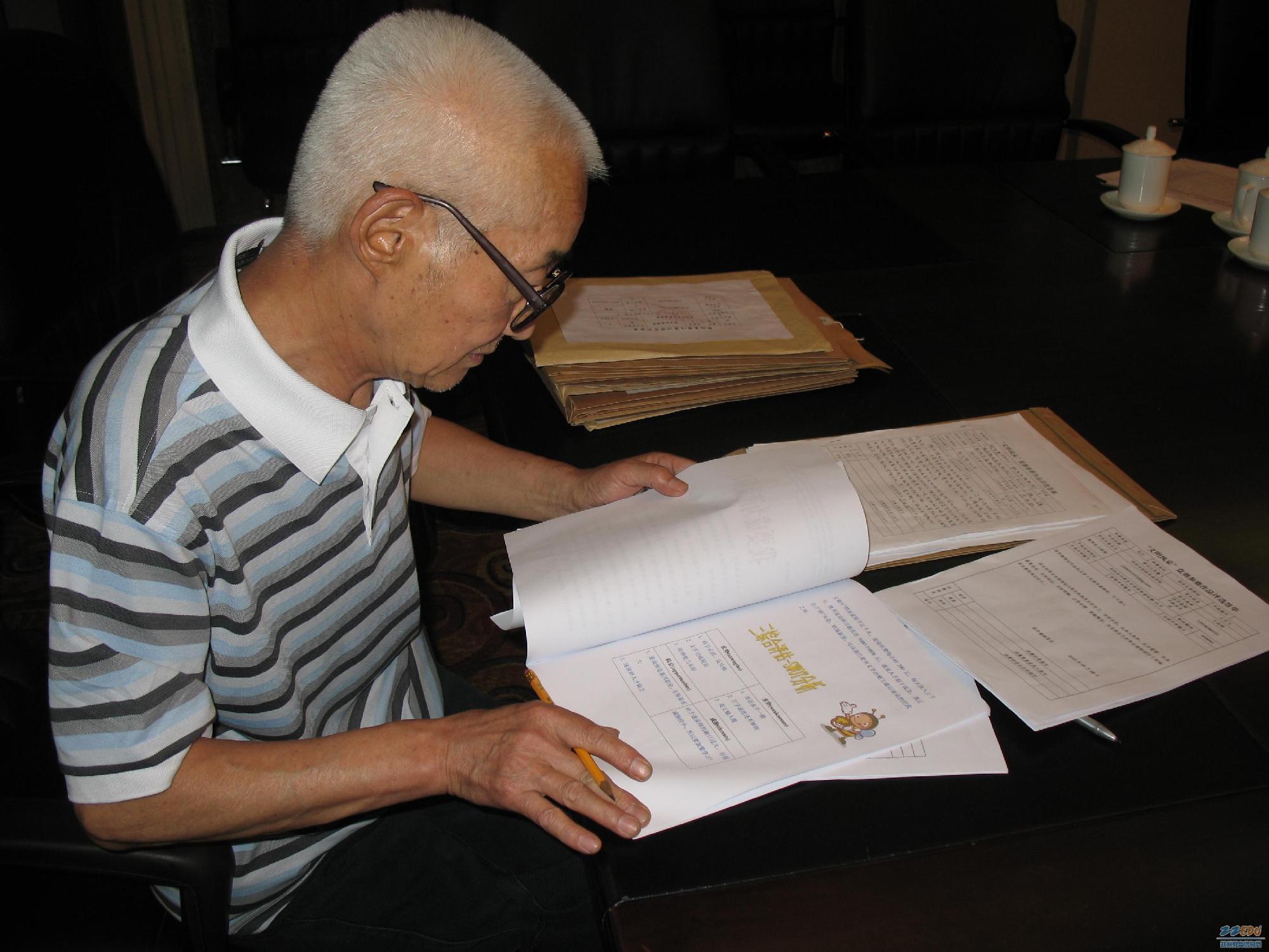 欧洲科学院院士、上海交大AI研究院首席科学家徐雷:智慧城市应避免重复建设_AG亚娱集团官方(图1) AG亚娱集团