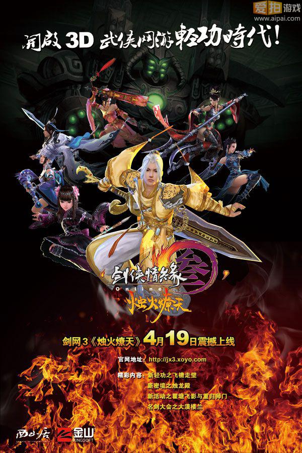 AG亚娱集团官方