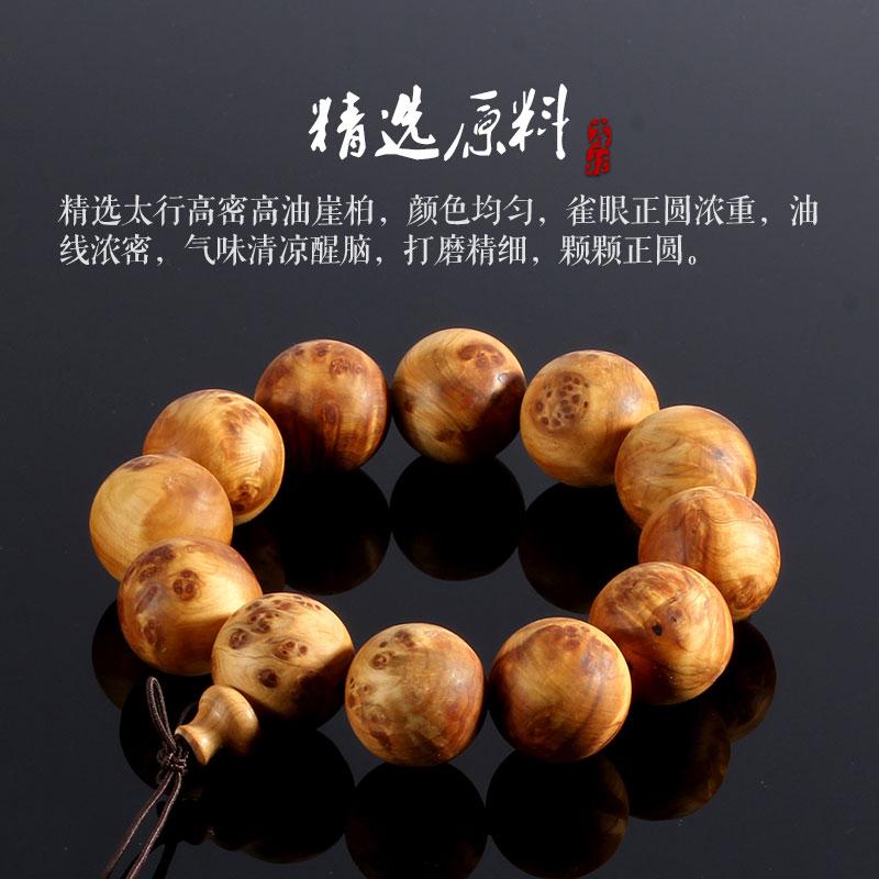 AG亚娱集团官方