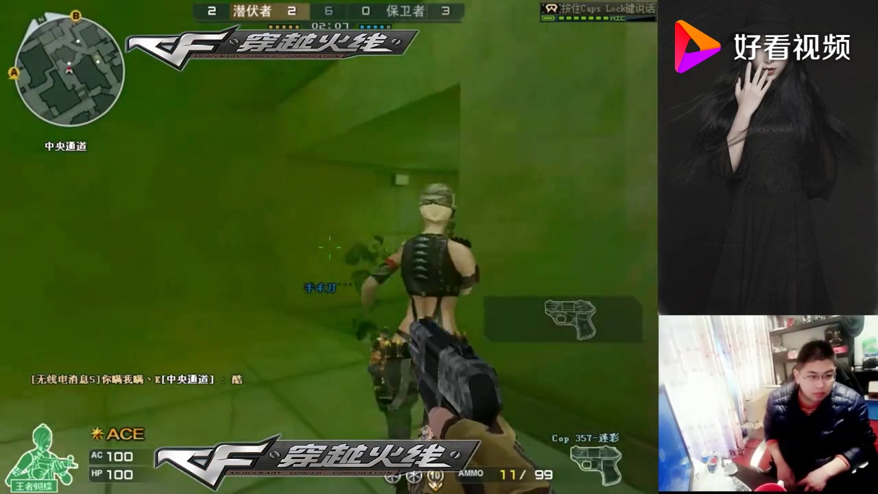 市互联网行业党委发出倡议:为疫情防控提供网信支持|AG亚娱集团(图2) AG亚娱集团