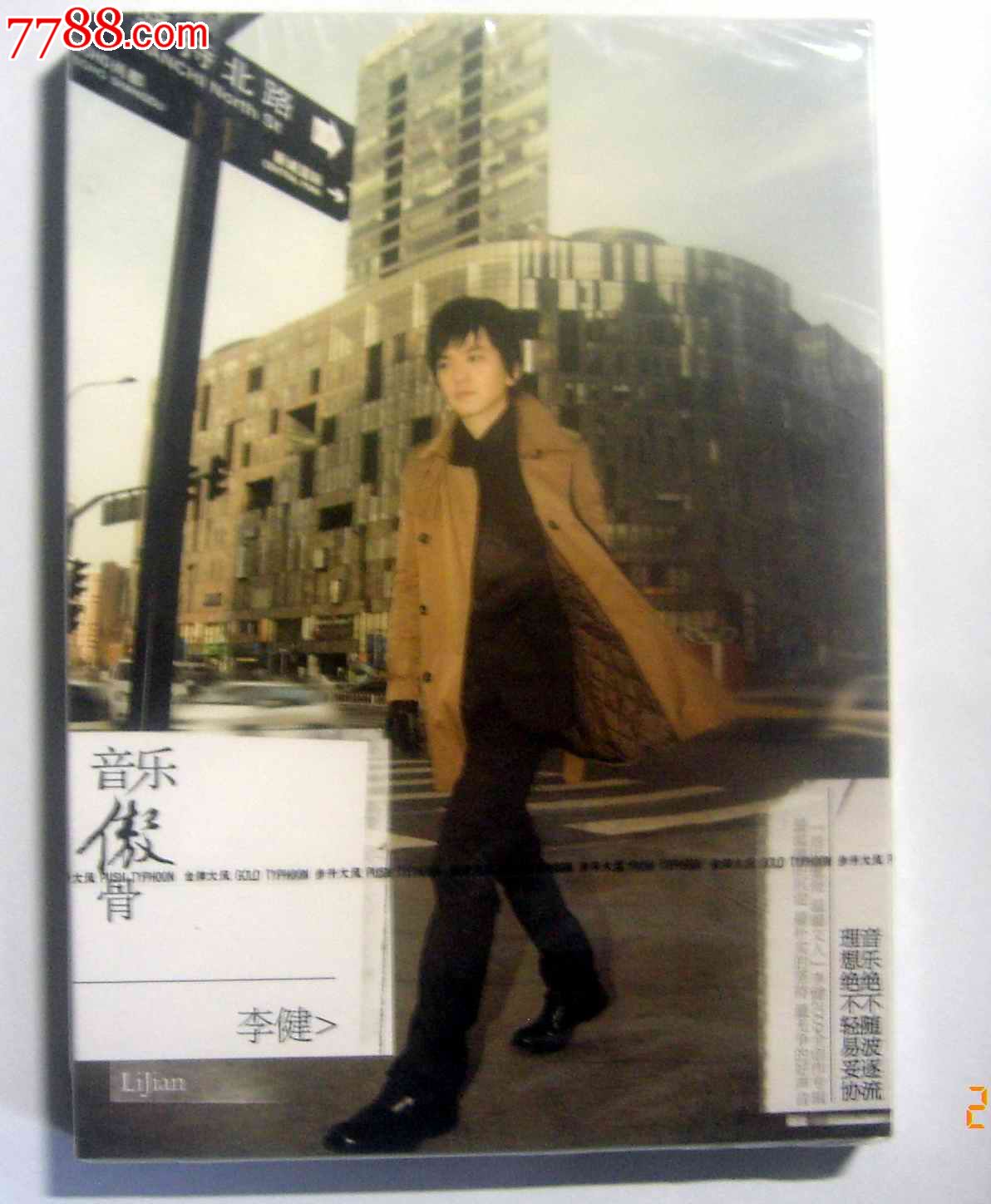 AG亚娱集团官方