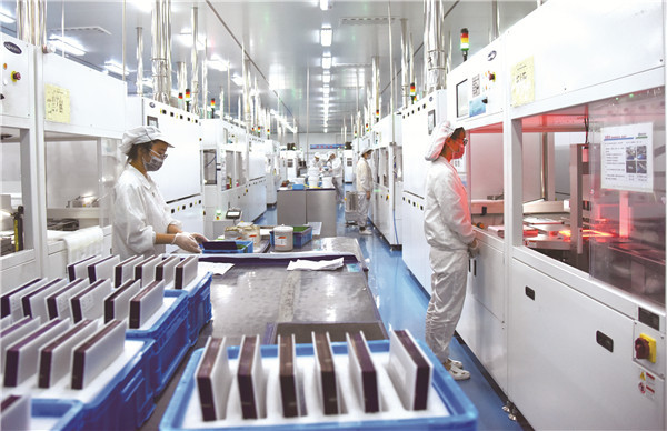 AG亚娱集团官方