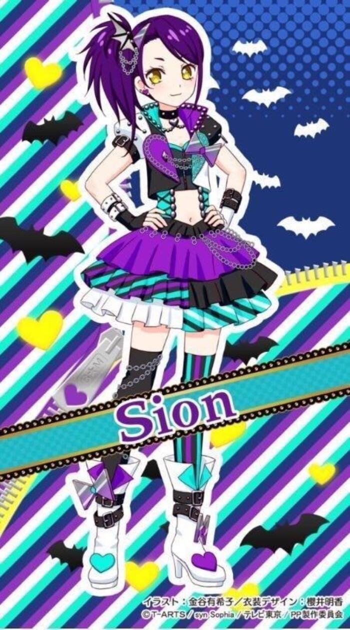 AG亚娱集团官方