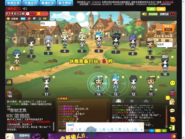 AG亚娱集团官方