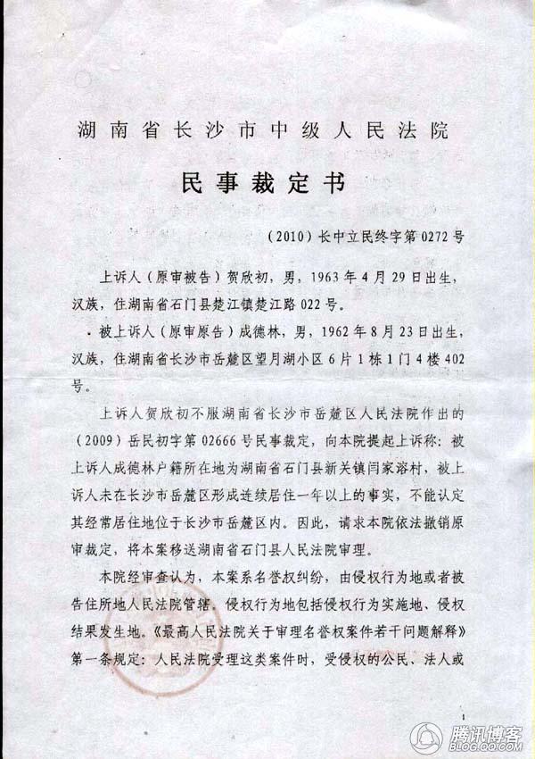 AG亚娱集团官方