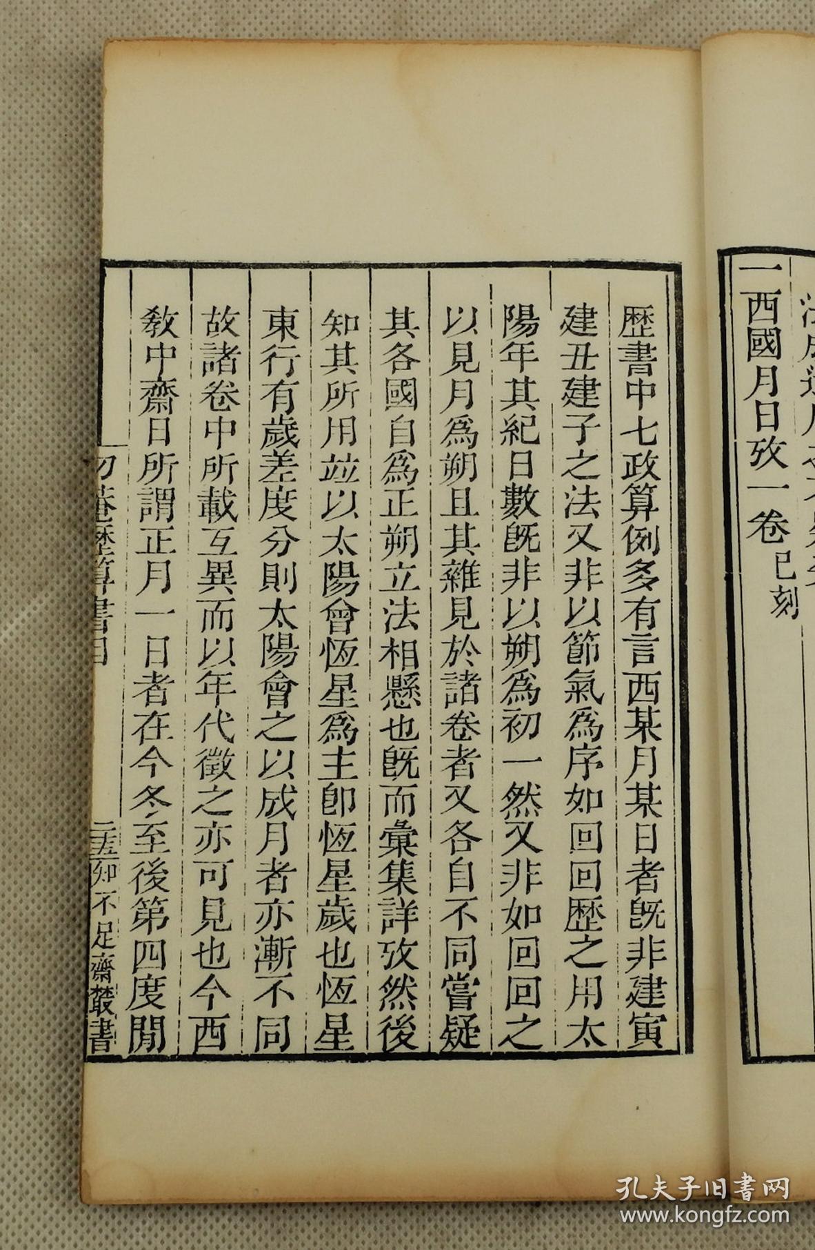 AG亚娱集团官方