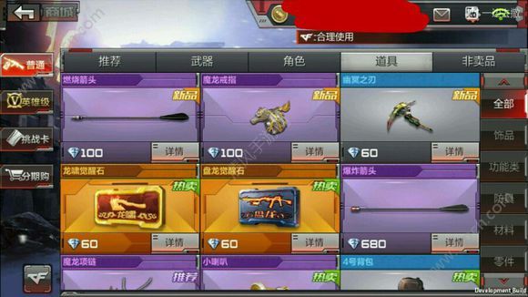 AG亚娱集团官方