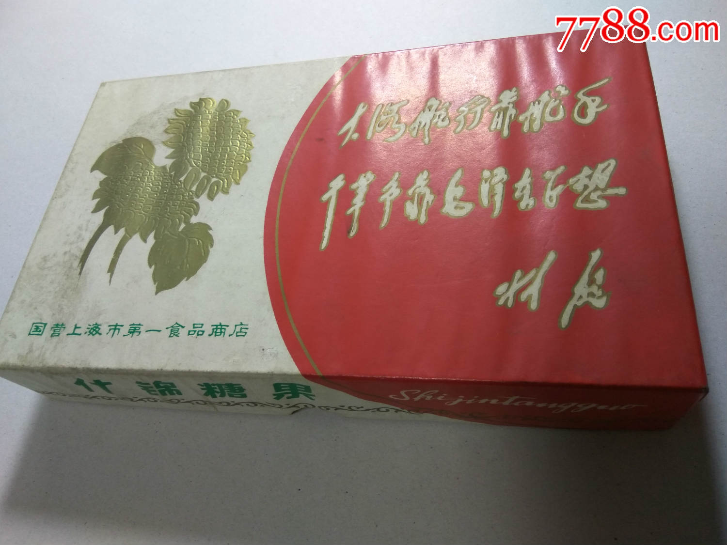 AG亚娱集团官方