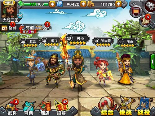 AG亚娱集团官方