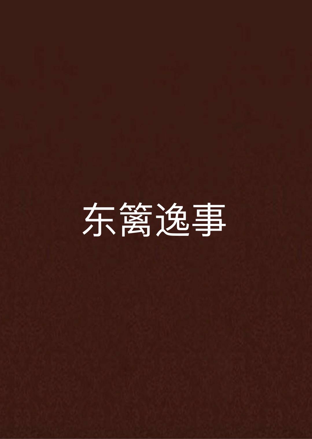 AG亚娱集团官方