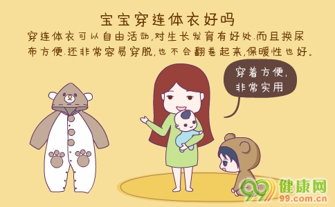 ag亚娱官网