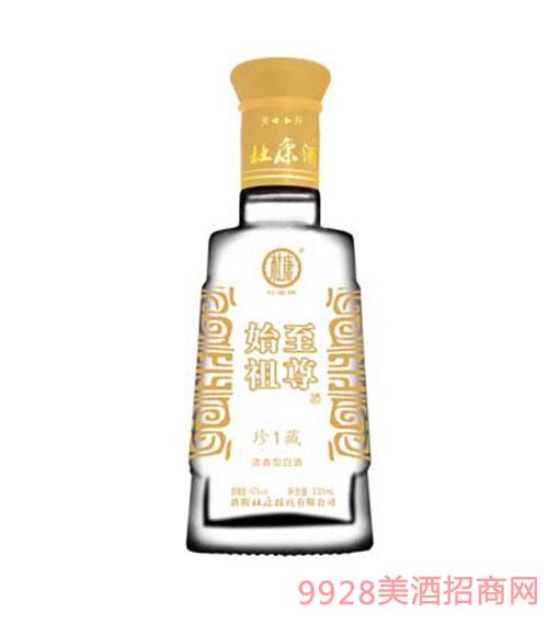 AG亚娱集团