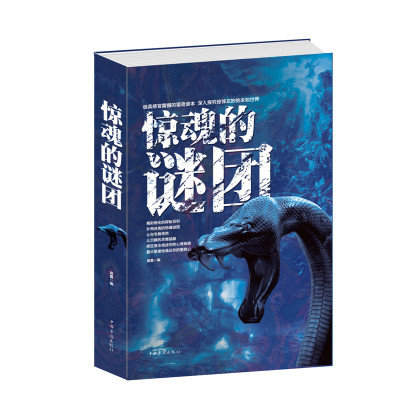 AG亚娱集团官方
