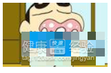 ag亚娱官网