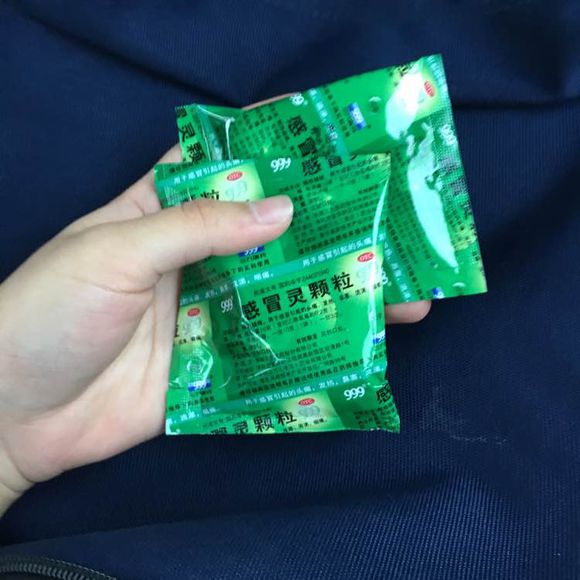ag亚娱官网