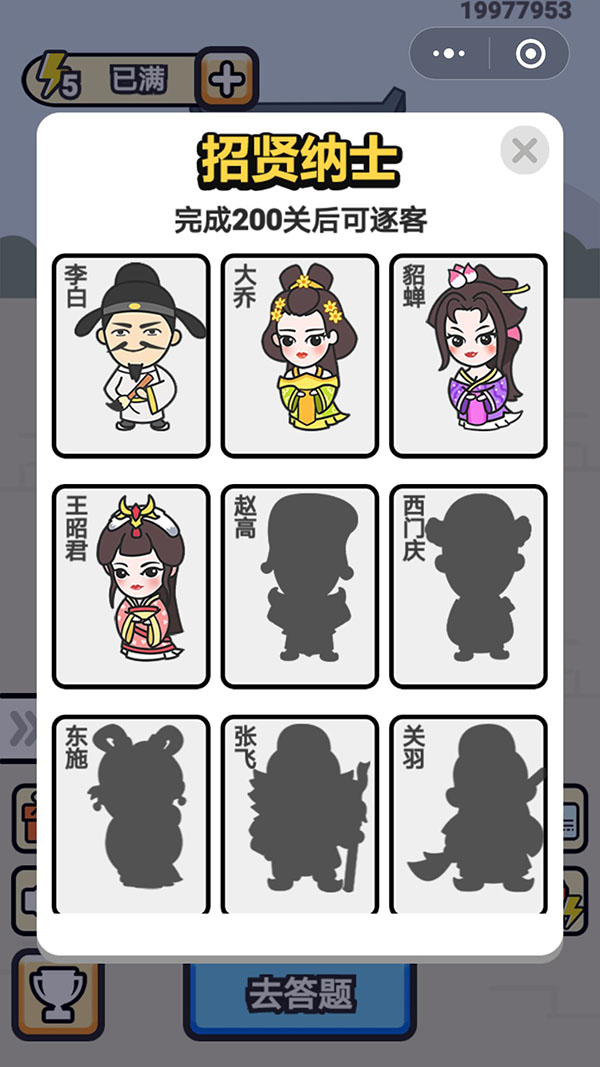ag亚娱官网