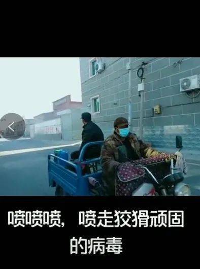 
保定自媒体 每小我私家都了不起！_ag亚娱官网(图6)