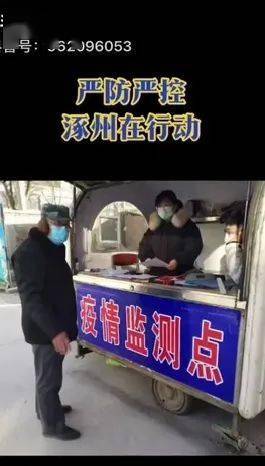 
保定自媒体 每小我私家都了不起！_ag亚娱官网(图8)