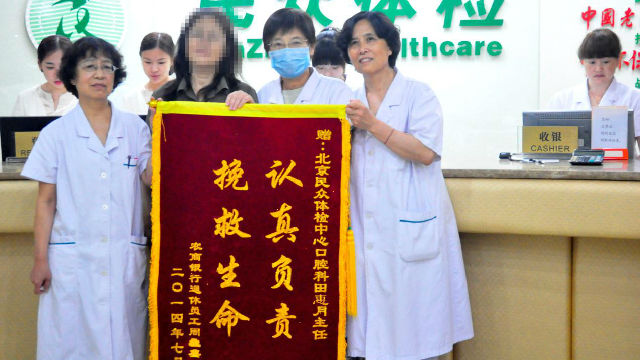 ag亚娱官网