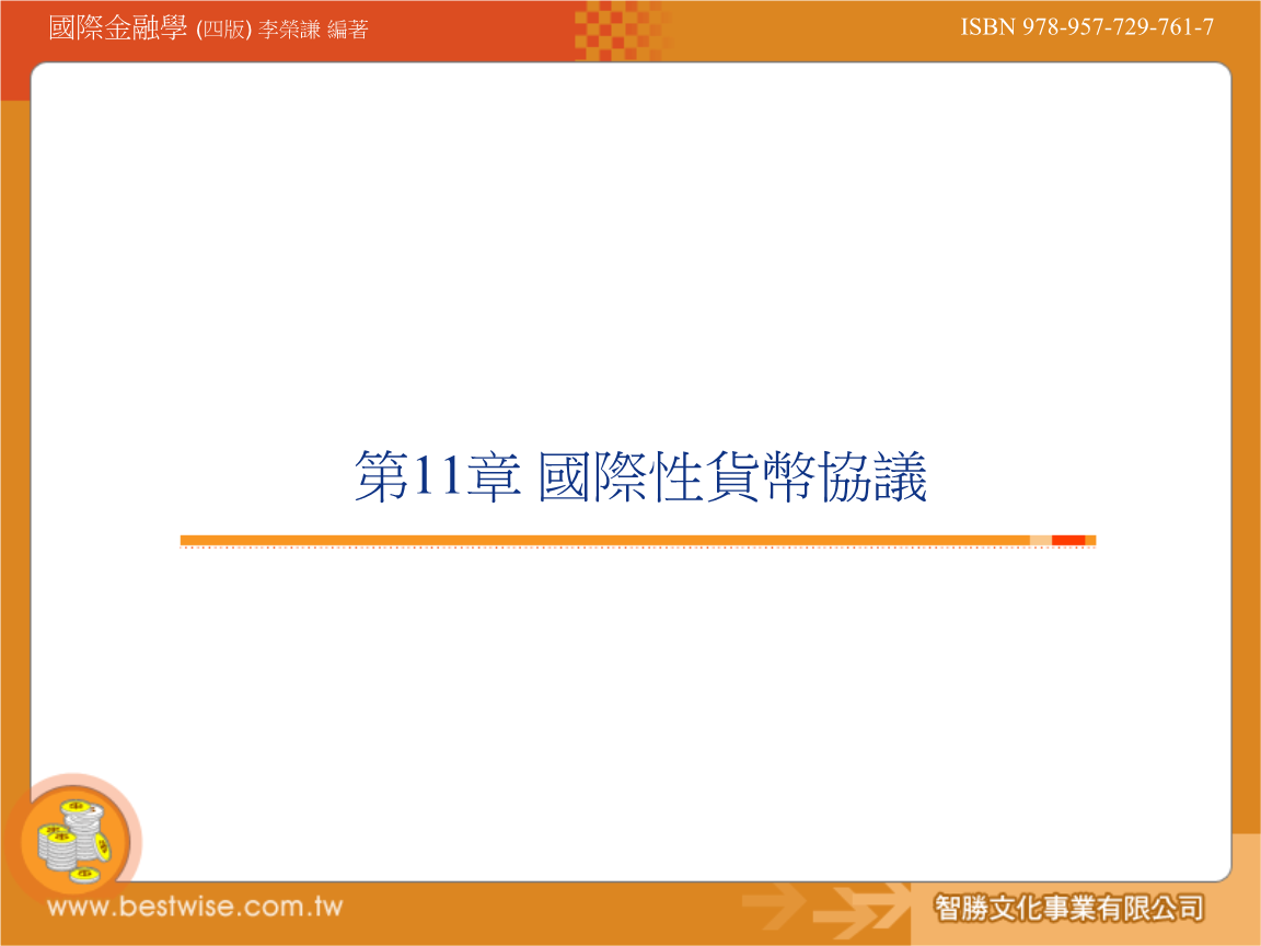 AG亚娱集团官方