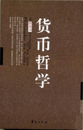 AG亚娱集团