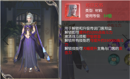 AG亚娱集团