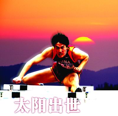 ag亚娱官网