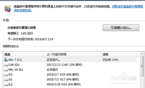 AG亚娱集团官方