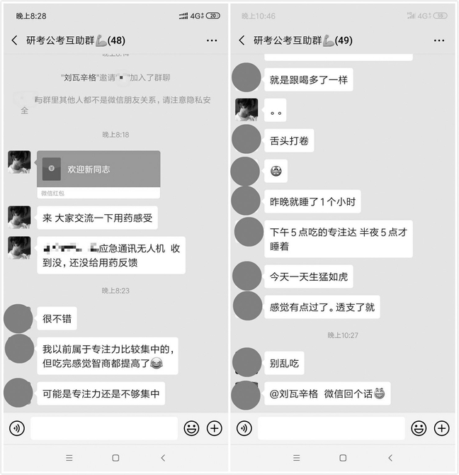 AG亚娱集团:萍乡消防举行全市部队队列会操暨条令知识竞赛(图2) ag亚娱官网