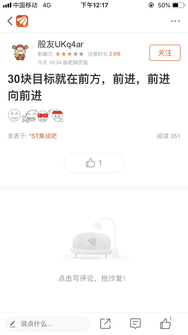 ag亚娱官网