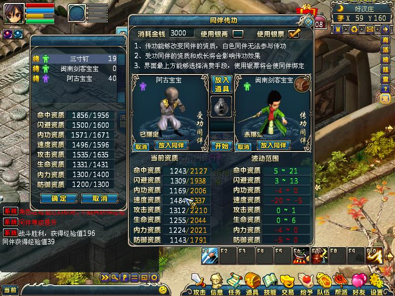 AG亚娱集团