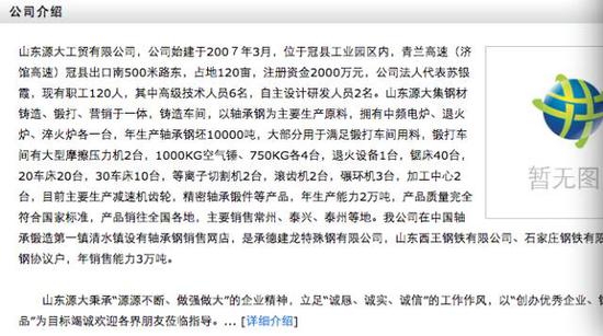 ag亚娱官网
