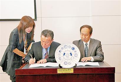 AG亚娱集团官方